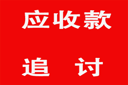 要债不成反被告，如何维护自身权益？